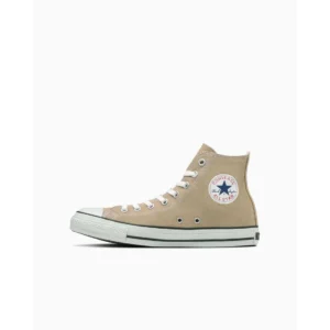 Converse Chuck Taylor (Caña alta, Cafes claro)